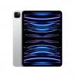 apple-iPad pro 11(4th generation)-sliver