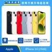 商品上架首張圖-Apple iPhone 14-02