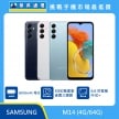 商品上架首張圖-SAMSUNG M14-01