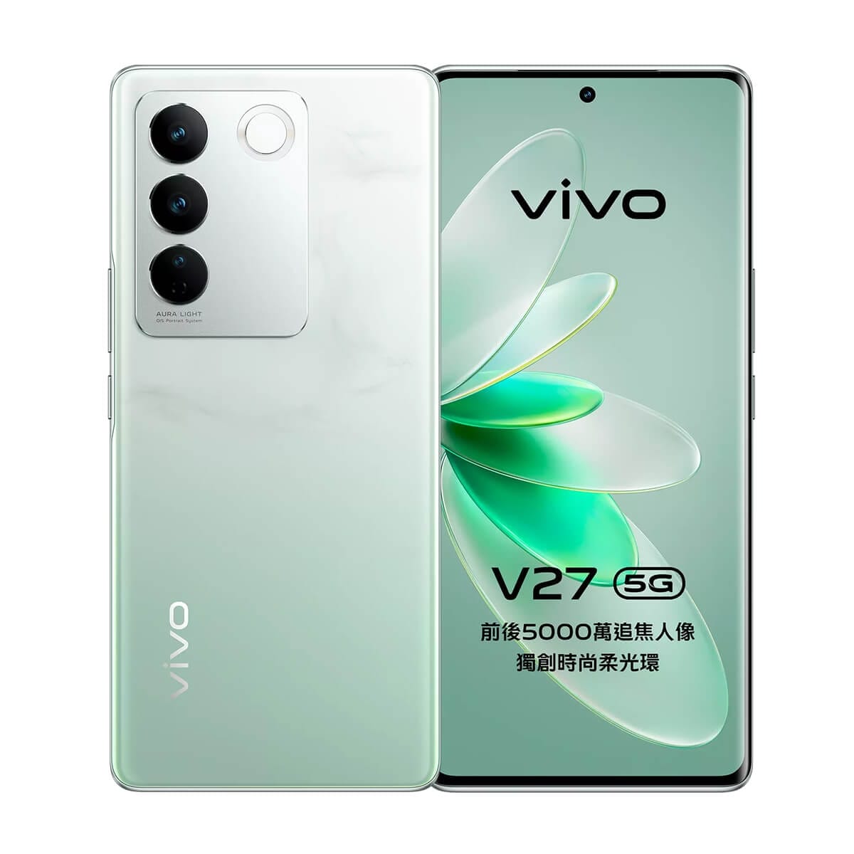 vivo-v27 5G-green