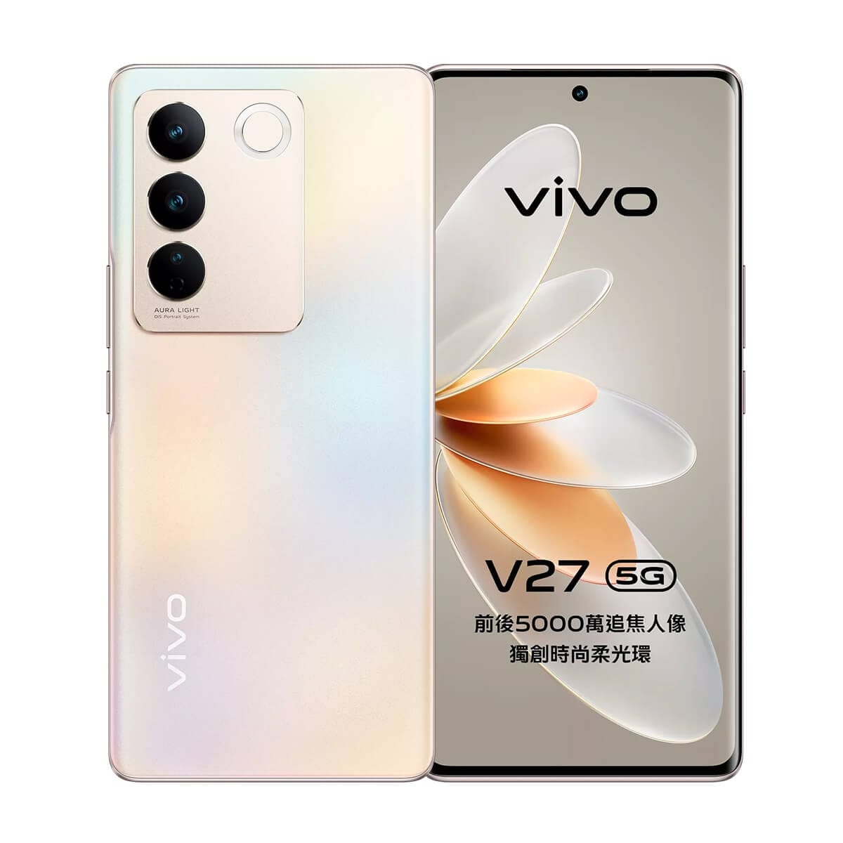 vivo-v27 5g-gold