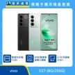 First image of the product launched - vivo V27-01