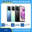 商品上架首張圖-紅米 Note 12S-01