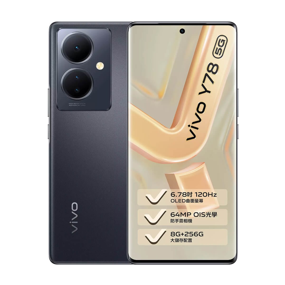 vivo-y78-black