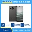 商品上架首張圖-SHARP AQUOS sense7-01