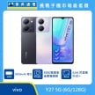 商品上架首張圖-vivo Y27 5G-01