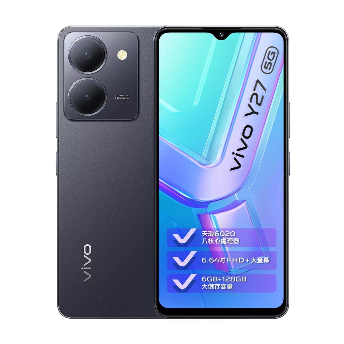vivo-y27 5g-black