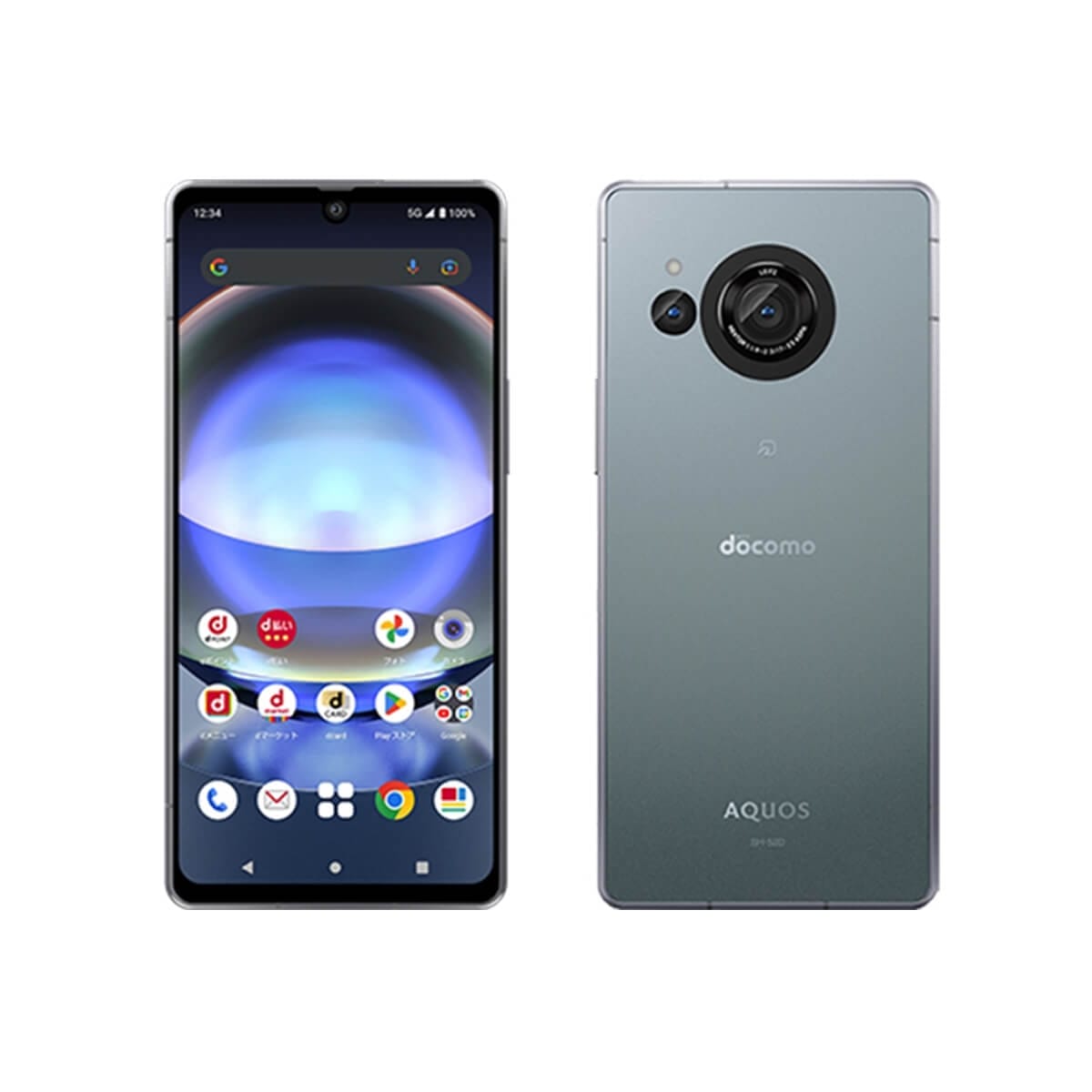 sharp-aquos r8s-blue