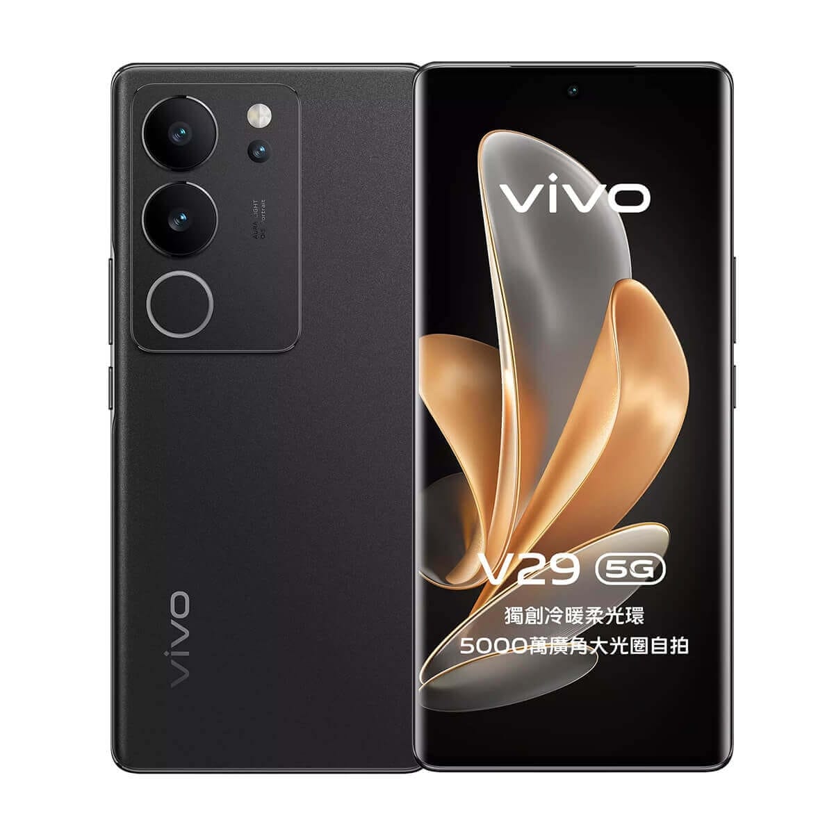 vivo-v29 5g-black