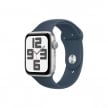 apple watch se2 2023-sliver