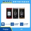 Hugiga A9 摺疊手機，紅色、灰色、金色三款機身闔上時的外觀圖。標示具備 1550mAh 電池、200 萬畫素後置鏡頭，以及 2.8 吋螢幕 320*240，上方標示傑昇通信標誌與挑戰手機市場最
