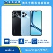商品上架首張圖-realme Note 50-02