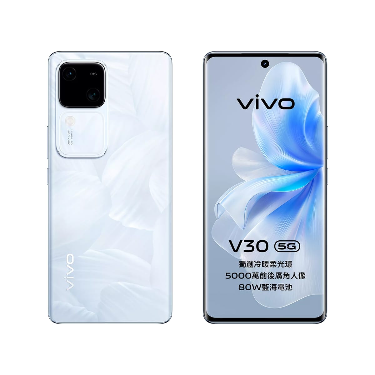 vivo-v30-white
