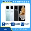 商品上架首張圖-vivo V30-01