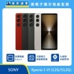 商品上架首張圖-SONY Xperia 1 VI-02