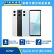 商品上架首張圖-SONY Xperia 10 VI-01