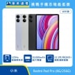 商品上架首張圖-紅米 Redmi Pad Pro-01