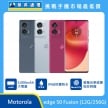 商品上架首張圖-Motorola moto edge 50 Fusion-01