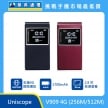 Uniscope V909 4G (256M/512M) 摺疊手機，黑色與酒紅兩款機身，外殼具備時間、日期及電量顯示螢幕。標示特色包含：支援 4G 網路通訊、1700mAh 電池及 2.8 吋高清螢幕