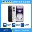 商品上架首張圖-OPPO Reno12-02