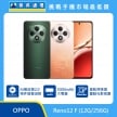 商品上架首張圖-OPPO Reno12 f-02