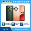 商品上架首張圖-OPPO Reno12 f-01