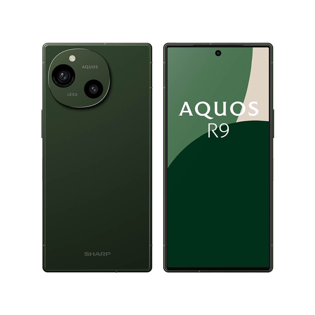 SHARP AQUOS R9（12G/256G）綠色正反面外觀圖