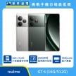 商品上架首張圖-realme GT6