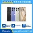 商品上架首張圖-Motorola moto edge 50 Pro-01