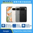 商品上架首張圖-Google Pixel 9 Pro-02
