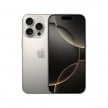 apple-iphone 16 pro-naturaltitanium