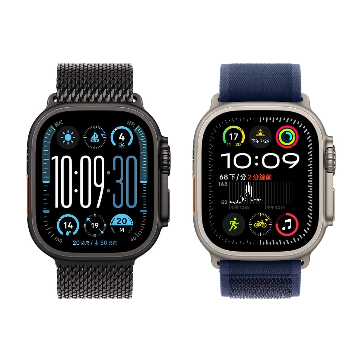 apple watch ultra 2-all