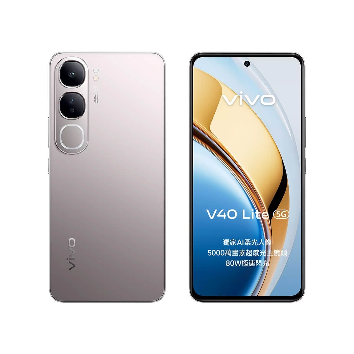 vivo-v40 lite-silver