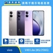 商品上架首張圖-vivo V40 Lite-01