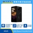 ASUS ROG Phone 9 Pro (16G/512G) 電競手機展示圖，黑色機身正背並列，背面 AniMe Vision 顯示器，標示 AI 即時通話口譯、IP68 防塵防水等級功能