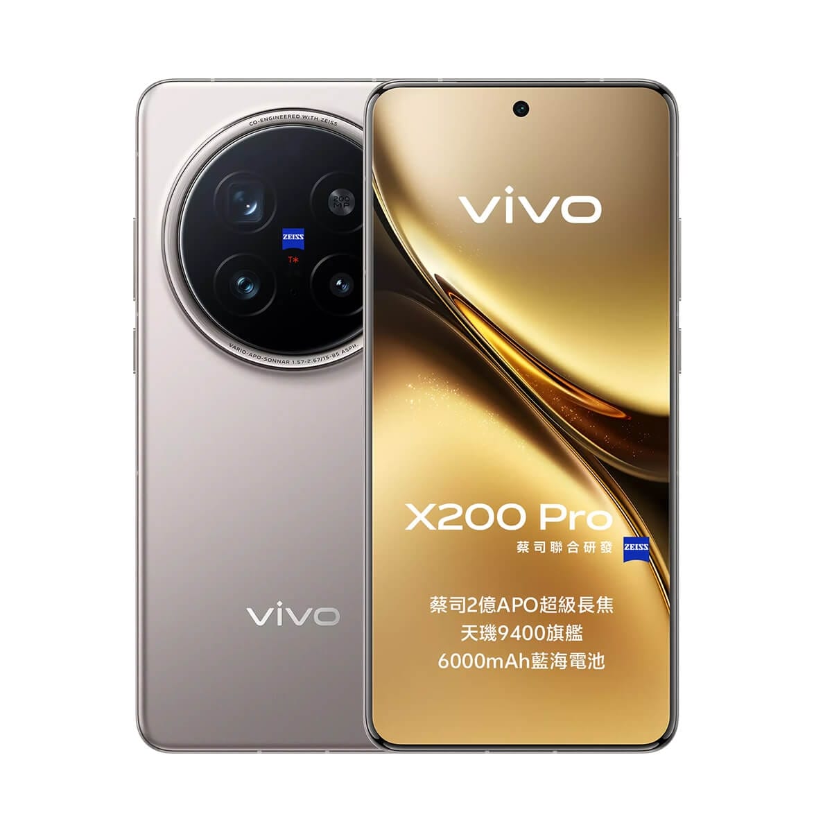 vivo-x200 pro-gold