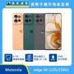 商品上架首張圖-Motorola-moto-edge-50