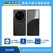 SHARP AQUOS R9 pro（12G/512G）手機，黑色機身正反面展示，圓形 Leica 鏡頭模組，標示超導熱板相機散熱環與 6.7 吋 QHD+ 螢幕