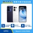 商品上架首張圖-OPPO Reno13-01