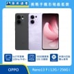 商品上架首張圖-OPPO_Reno13_F-12+256G