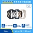 商品上架首張圖-Apple-watch_SE2-40mm