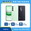 ealme 14x 手機，綠、黑兩色機身與正面螢幕圖。標示具備 軍用級抗摔 規格、IP64 防水防塵 等級，以及 300% 超大音量 功能，上方標示傑昇通信標誌與挑戰手機市場最低價。