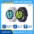 商品上架首張圖-Samsung-Galaxy-Watch-6_44mm
