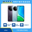 vivo Y39 (8G/256G) 智慧型手機，展示紫、藍兩款配色與簡約雙圓鏡頭設計。標示搭載 6500mAh 超大電量電池、支援 44W 智慧閃充，並內建 AI 智慧助手功能