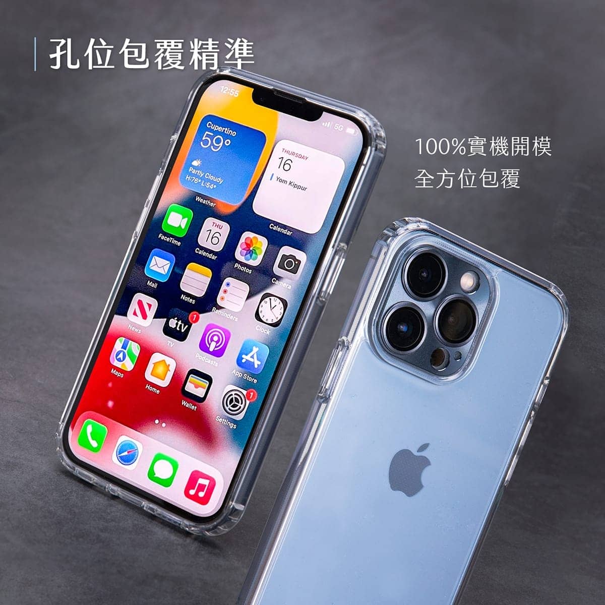 相簿-TOUGHER軍規堅韌守護殼二代_2