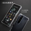 相簿-TOUGHER軍規堅韌守護殼_5