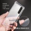 相簿-TOUGHER軍規堅韌守護殼_6