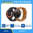 OPPO Watch X 智慧手錶展示圖，黑色與棕色錶帶雙款並列，圓形錶面，標示旗艦雙晶片、1.43 吋 AMOLED 螢幕與 5ATM、IP68 防塵防水等級