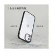 相簿-TOUGHER EXD極限防護殼_舊版_1