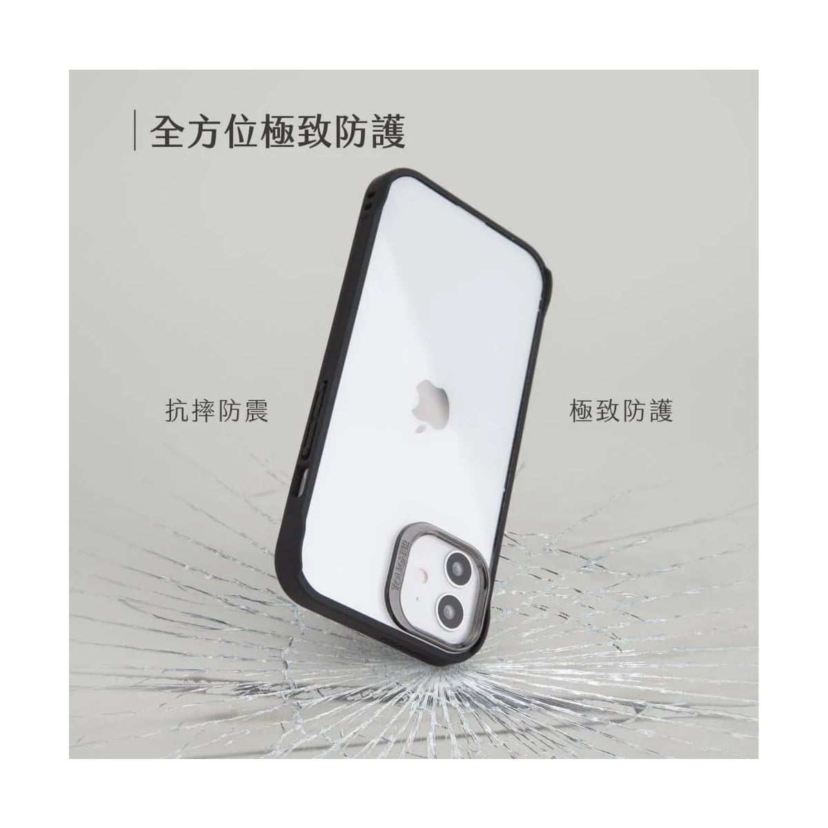 相簿-TOUGHER EXD極限防護殼_舊版_1